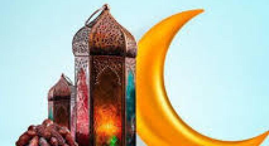 РАМАЗОН — ҚАЛБЛАР УЙҒОНАДИГАН ОЙ