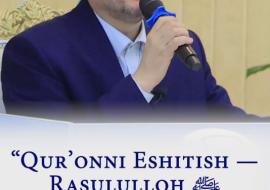 QUR'ON ESHITISHLIK - PAYGʻAMBAR ALAYHISSALOMNI SEVGAN AMALLARI