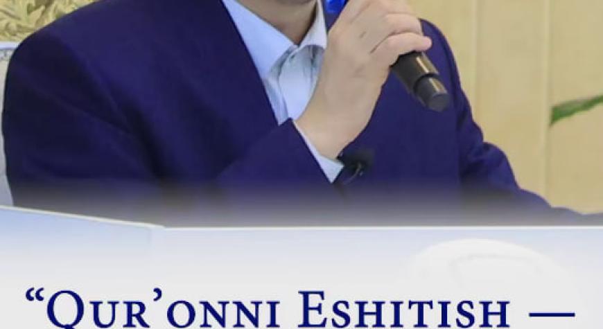 QUR'ON ESHITISHLIK - PAYGʻAMBAR ALAYHISSALOMNI SEVGAN AMALLARI