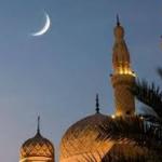 ҒАНИМАТЛИ ОЙ