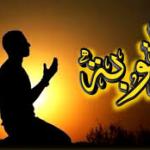 ТАВБАНИНГ ВОЖИБЛИГИ ВА ФАЗИЛАТИ