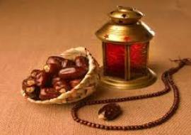 РЎЗАНИНГ ФАЗИЛАТИ ВА МУКОФОТИ