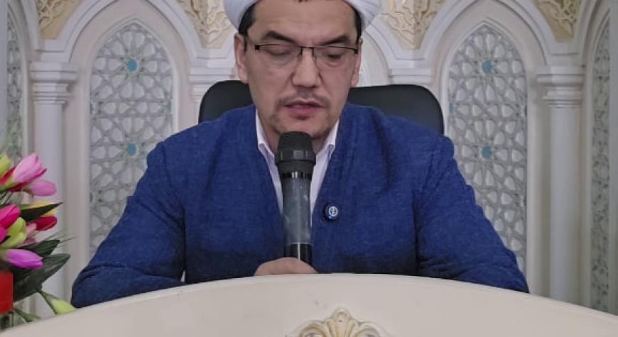 AYOLLARNI URISH VA KAMSITISH