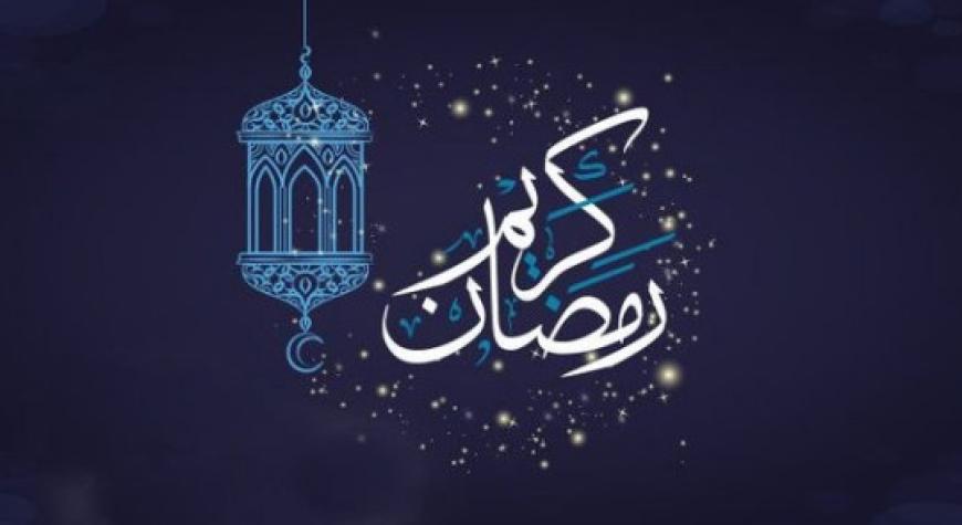 АХЛОҚИМИЗНИ ЗИЙНАТЛАЙДИГАН ОЙ