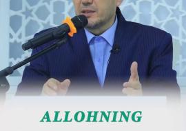 ALLOHNING ZIKRI ILA QALBLAR OROM OLADI!