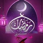 ҚАЙТИБ КЕЛ, РАМАЗОН: ҚАЛБЛАР СОҒИНЧИ.