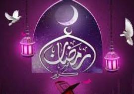 ҚАЙТИБ КЕЛ, РАМАЗОН: ҚАЛБЛАР СОҒИНЧИ.