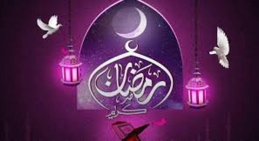 ҚАЙТИБ КЕЛ, РАМАЗОН: ҚАЛБЛАР СОҒИНЧИ.