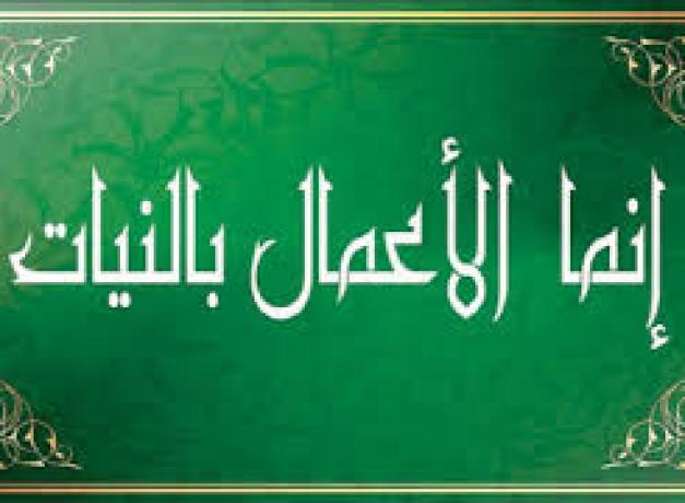 МЎМИН ИНСОНЛАРГА ХОС СИФАТ.