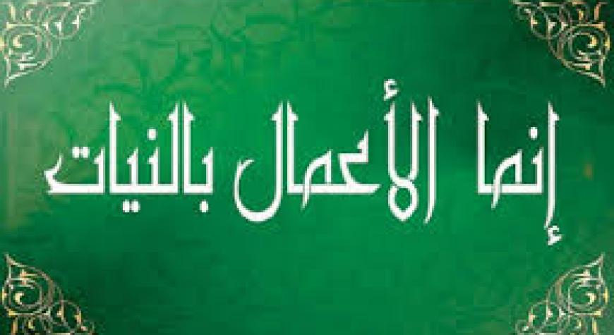 МЎМИН ИНСОНЛАРГА ХОС СИФАТ.