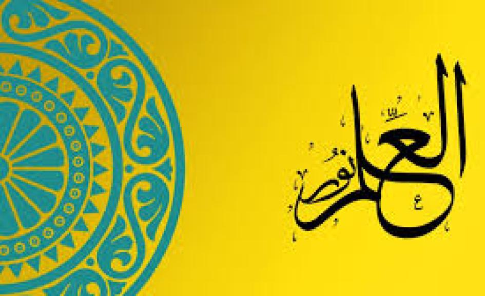 blog image