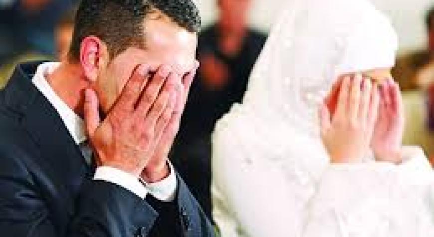 НИКОҲ – ОИЛА РИШТАСИ