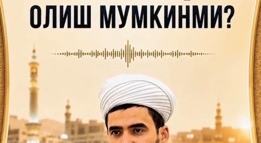 ҚУРБОНЛИК ҚИЛАДИГАН КИШИ СОЧ-СОҚОЛ ОЛИШ МУМКИНМИ?