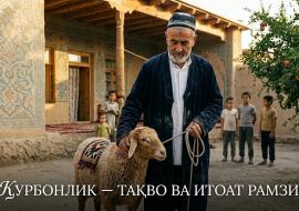 ҚУРБОНЛИК — ТАҚВО ВА ИТОАТ РАМЗИ