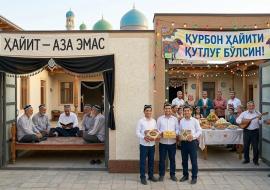 ХАЙИТ КУНИ МУСУЛМОНЛАРНИНГ БАЙРАМИ, АЗА ЭМАС