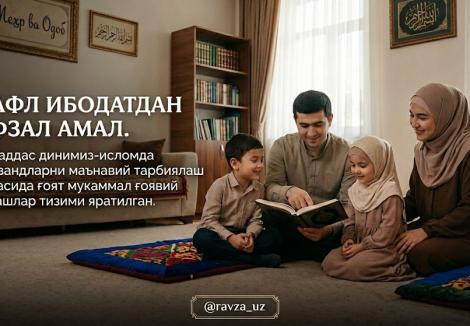 blog image
