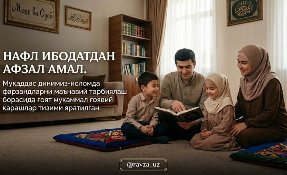 blog image