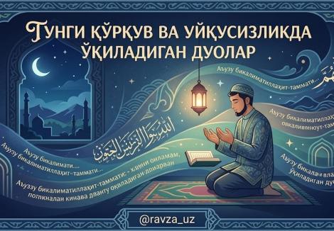 blog image