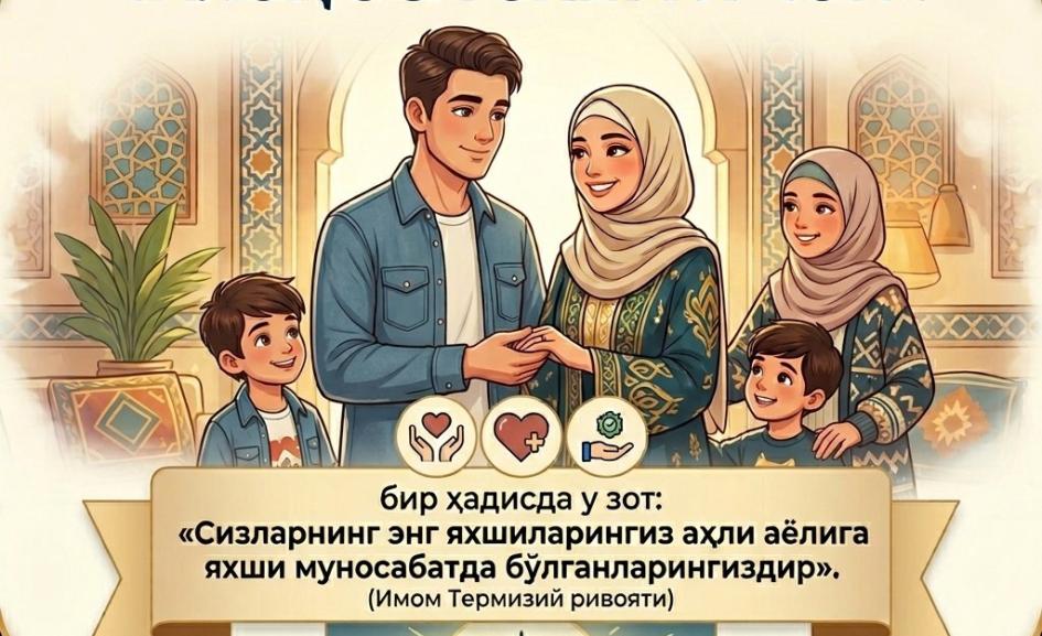 blog image
