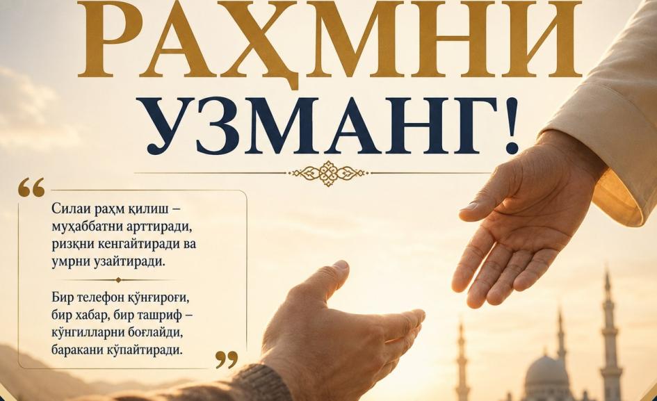 blog image
