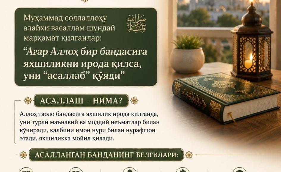 blog image