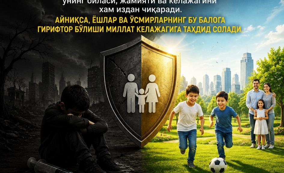blog image