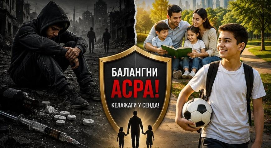 ГИЁҲВАНДЛИК АСР ВАБОСИ!