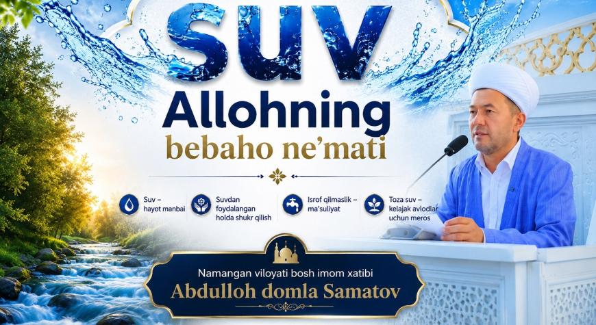 SUV ALLOHNING BEBAHO NEʼMATI