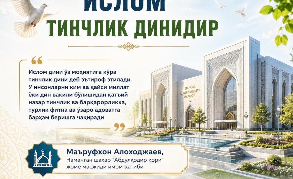 blog image