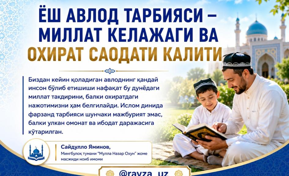 blog image