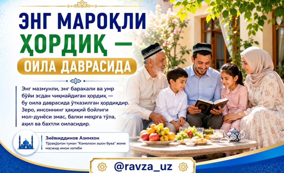 blog image