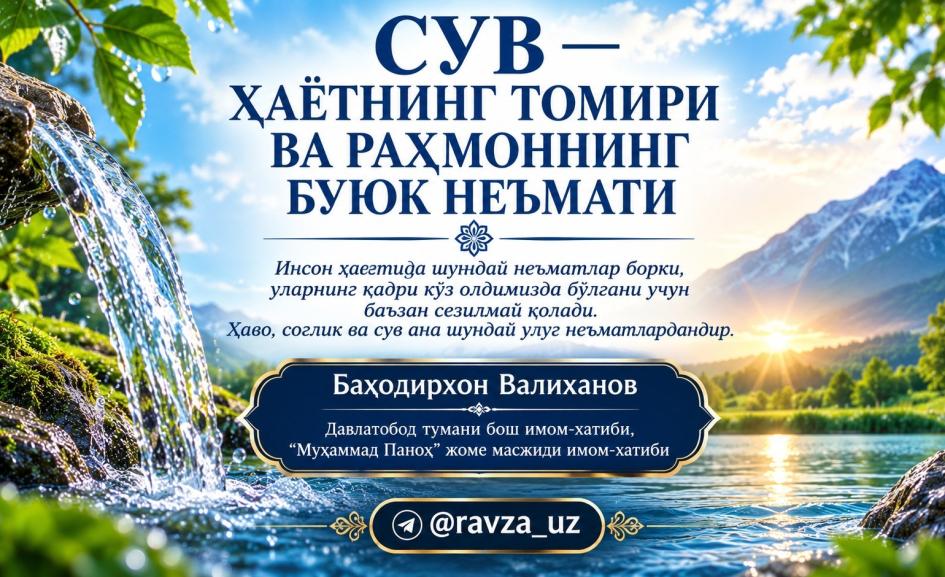 blog image