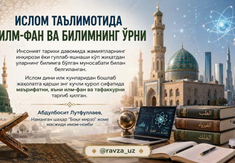 blog image