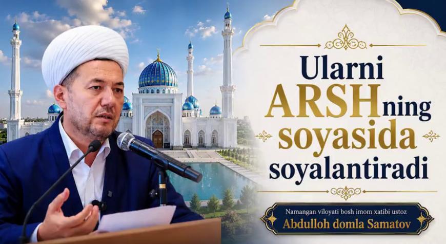 ULARNI ARSHNING SOYASIDA SOYALANTIRADI