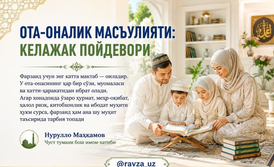blog image