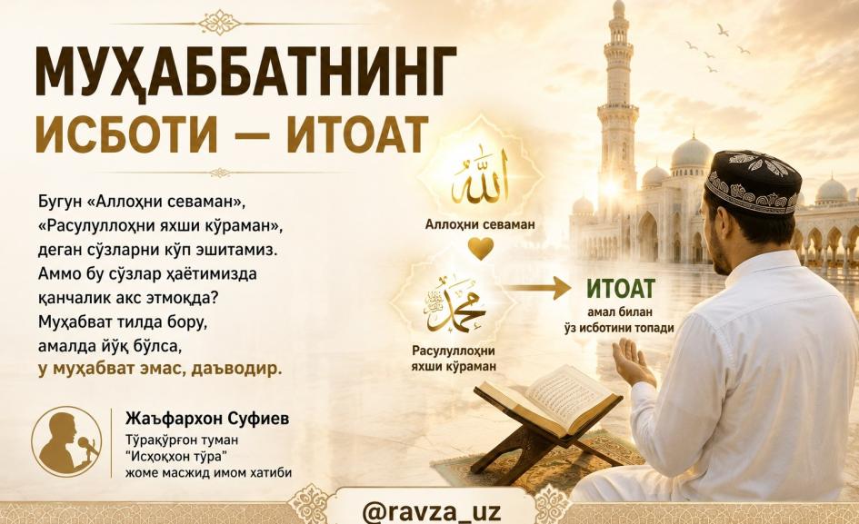 blog image