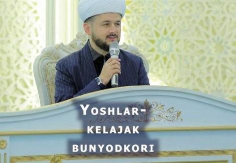 blog image