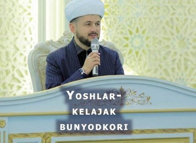 YOSHLAR-KELAJAK BUNYODKORI