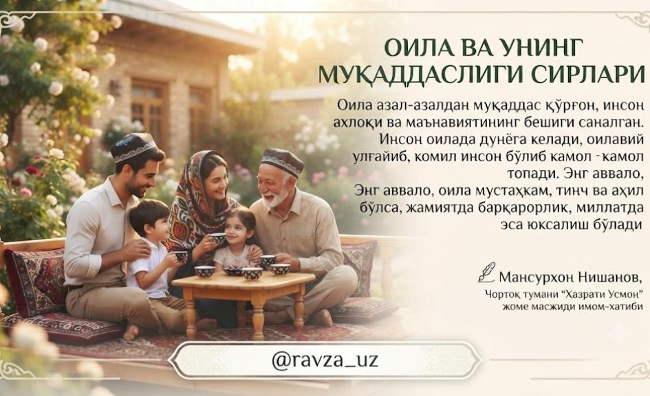 blog image