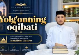 YOLGʻONNING OQIBATI