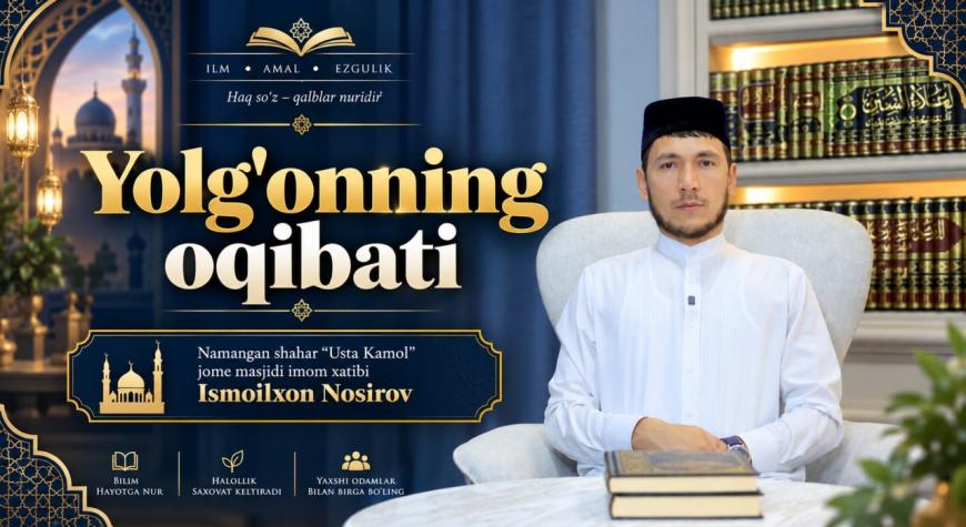 YOLGʻONNING OQIBATI