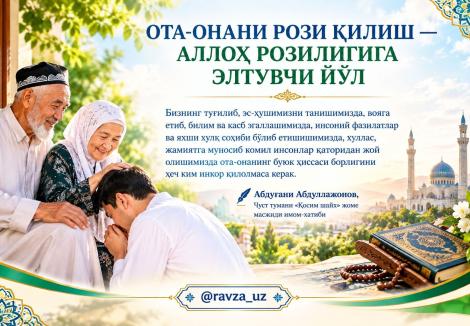 blog image