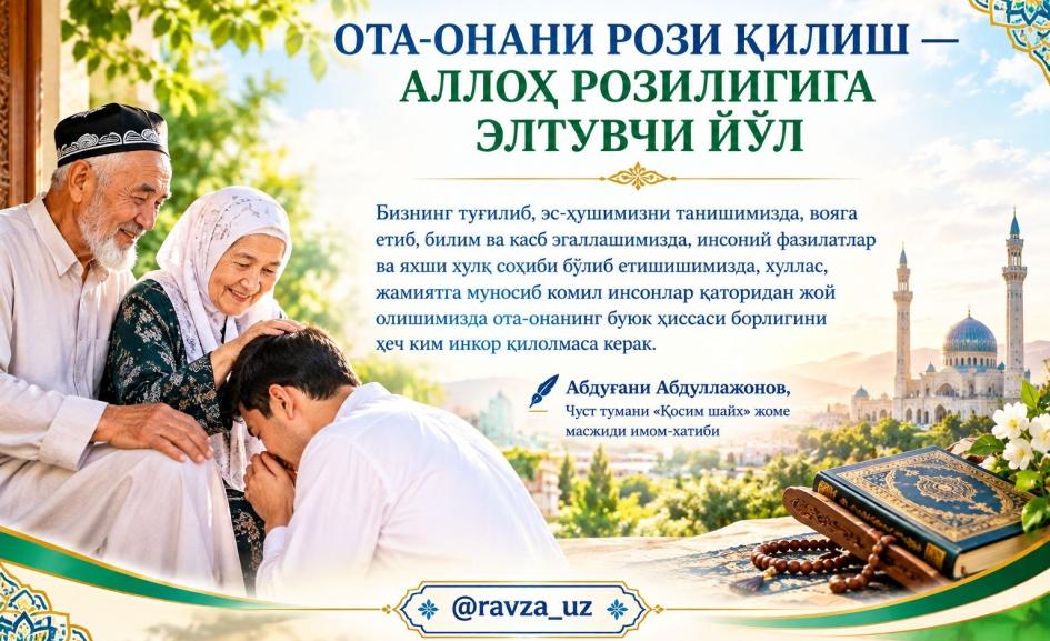 blog image