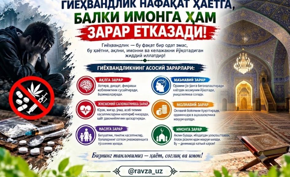 blog image