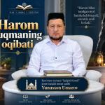 HAROM LUQMANING OQIBATI