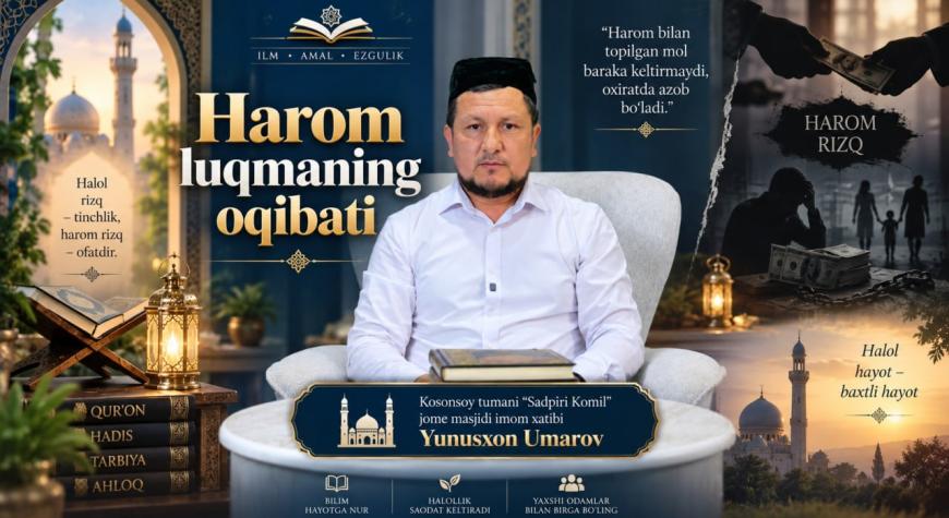 HAROM LUQMANING OQIBATI