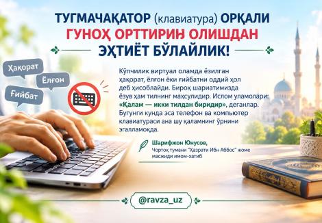 blog image