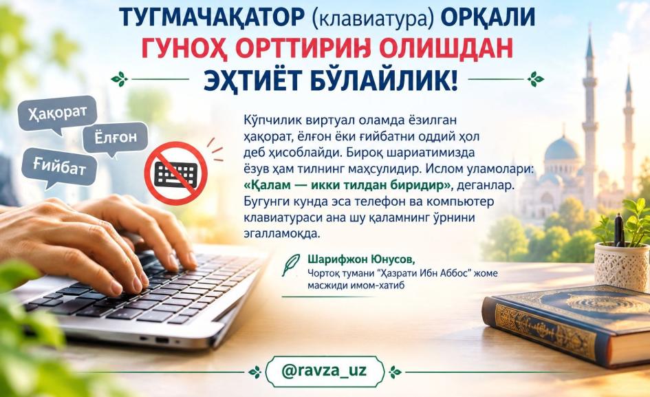 blog image