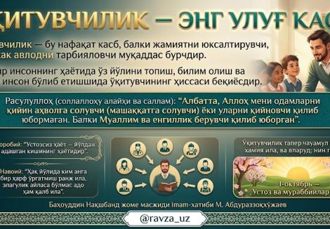 blog image