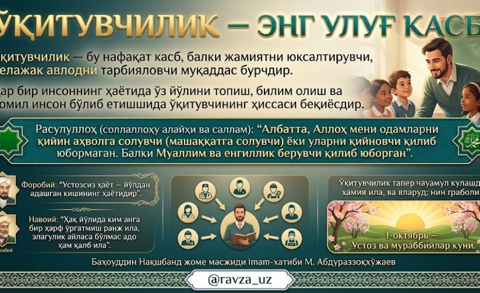 blog image